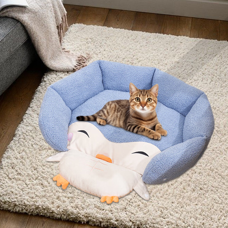 Lit pour animaux Ekhum