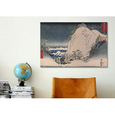 Reproduction d’art sur toile, "ando" , "cours de montagne" par utagawa hiroshige l