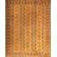 One-of-a-Kind 13'1" X 16'7" Hand Knotted Area Rug