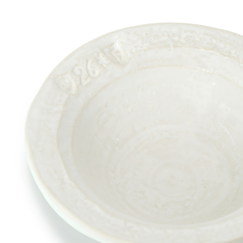 Olague Cereal Bowl, White
