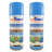 SunGuard UV Fabric Protectant/Sealant Spray-24451451