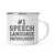 Speech Language Pathologist