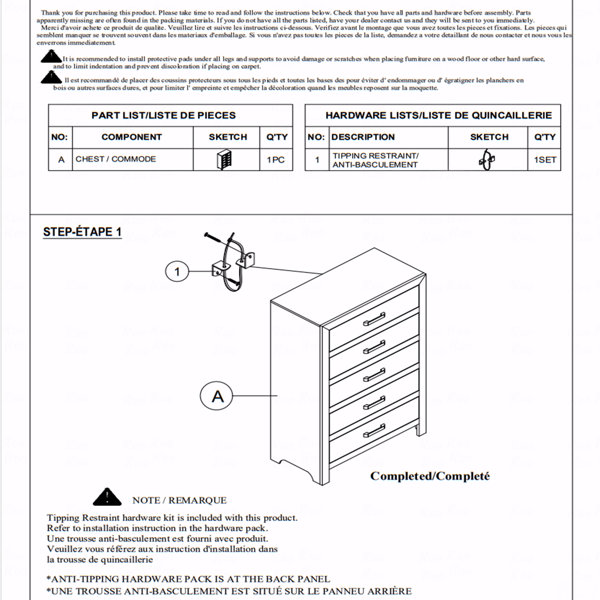 Dimensions du produit