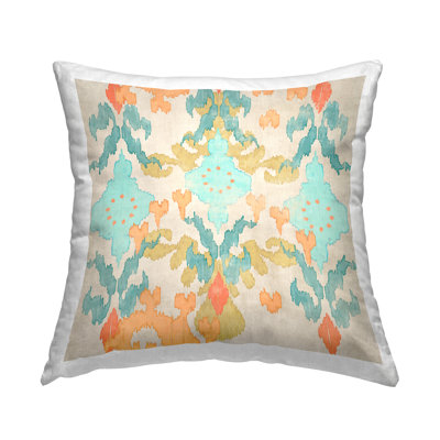 Ikat Throw Pillow