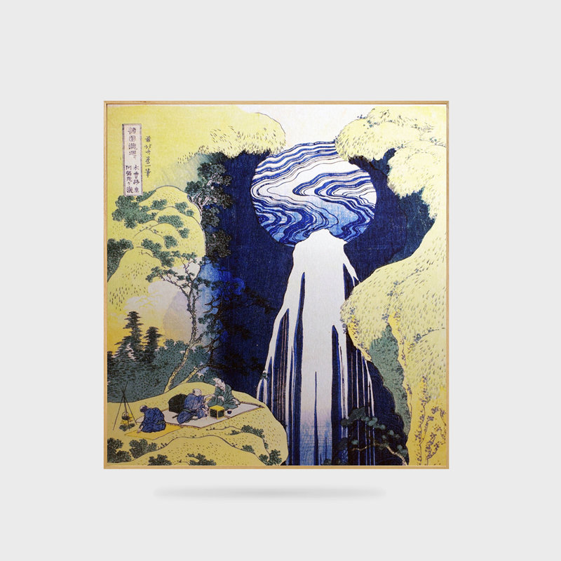 The Waterfall Of Amida Behind The Kiso Road by Katsushika Hokusai - Painting on Metal, Brown Framed