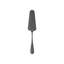 Vintage Stainless Steel Cake Server-1434612692