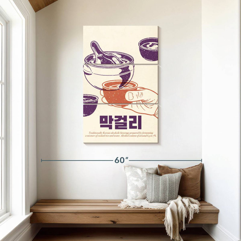 Yarlin Korean Makkoli, 45" H x 28" W