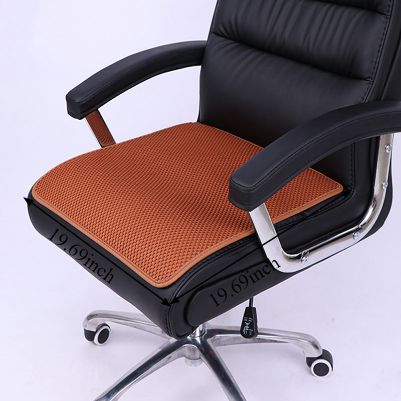 Coussin de chaise, Brun
