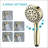Handheld Shower Head with Hose High Pressure Shower Heads, Gold-124563221