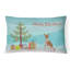  Coussin intérieur / extérieur-1483799149