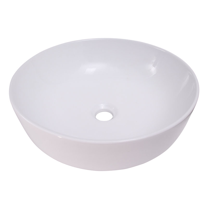 Barclay Shasta 16.25 " Vitreous China Circular Bathroom Sink