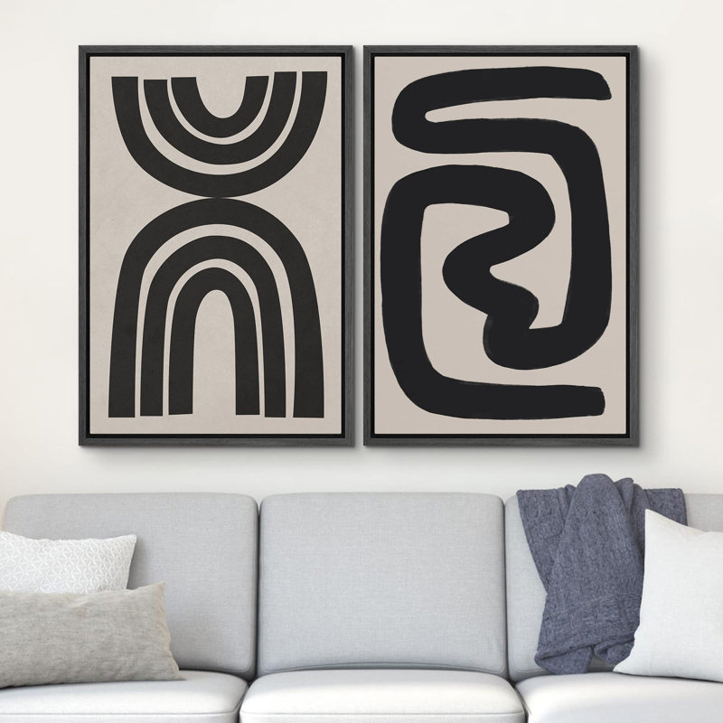 «Black Tan Spiral Wave», géométrie abstraite, art moderne, décoration murale, Relax Calm 2 pièces, Noir, H 24 po x l 16 po