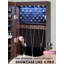 Armoire à bijoux murale avec miroir Grishilde-1876875716