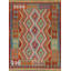 Tapis de vestibule réversible en laine Kilim
