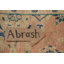 Tapis traditionnel 10 x 12