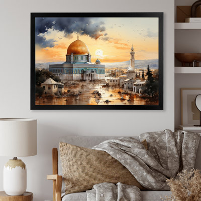 " Islam Art Dome Of Faith I "