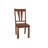 Ringgold 18'' H Solid Wood Side Chair-1177968204