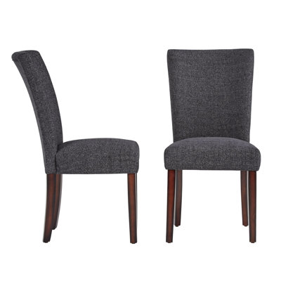 Lancaster Upholstered Side chair by Three Posts