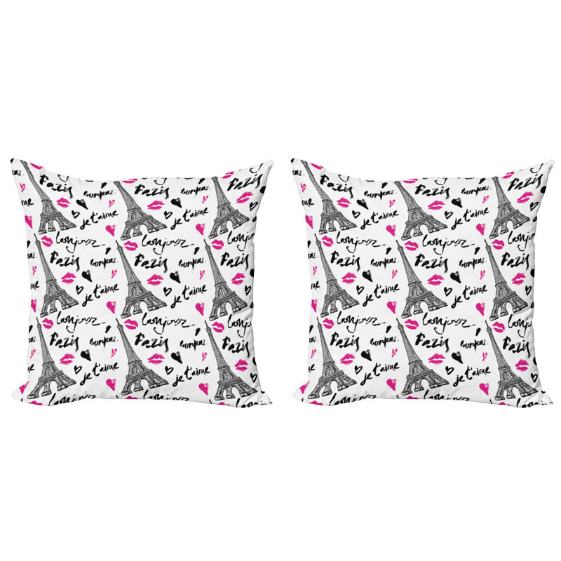 Abstract Reversible Pillow Cover, 24" x 24"