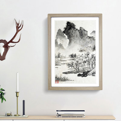 Tress & Mountains by Wen Zhengming - Framed Print