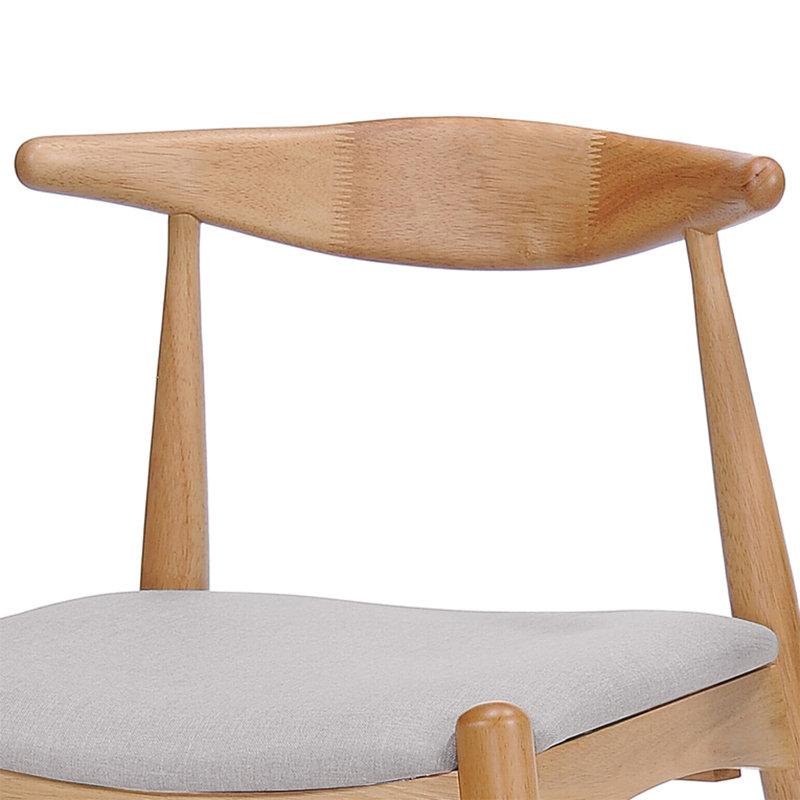 CHAISE (ensemble de 2), Beige