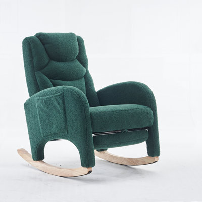 Nursery Rocking Chair With Adjustable Footrest