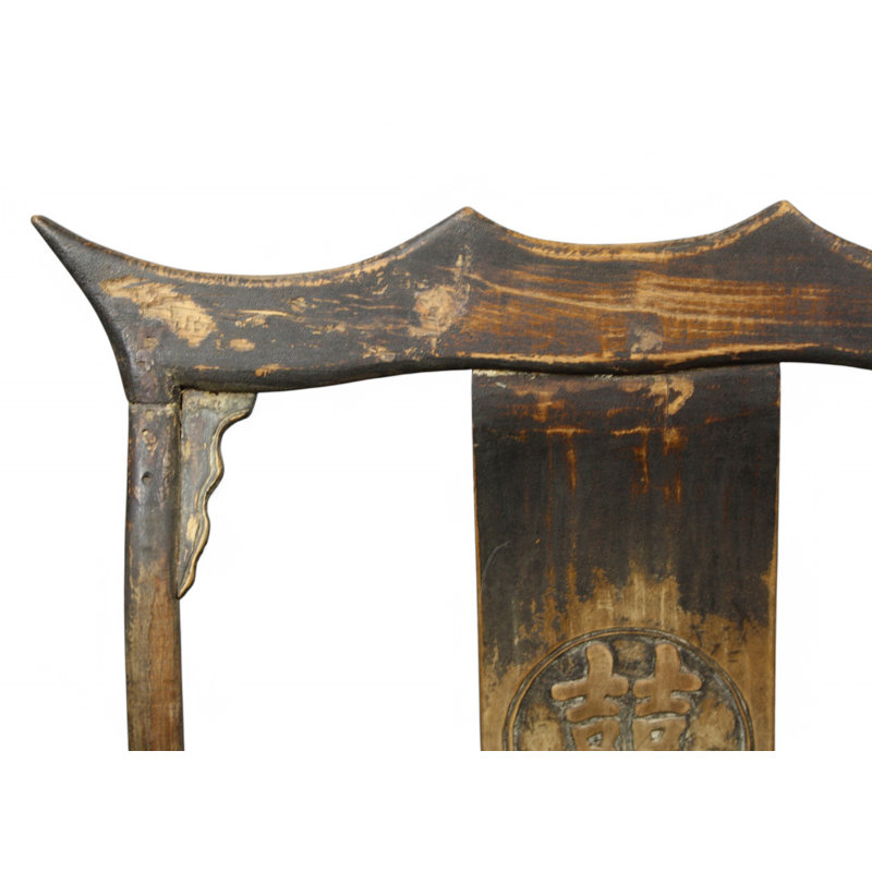 Yoke Solid Wood Arm Chair
