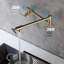 Robinet remplisseur de pot mural-121209984