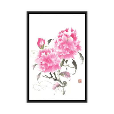 «Peony Blossoms II», reproduction d'art sur toile