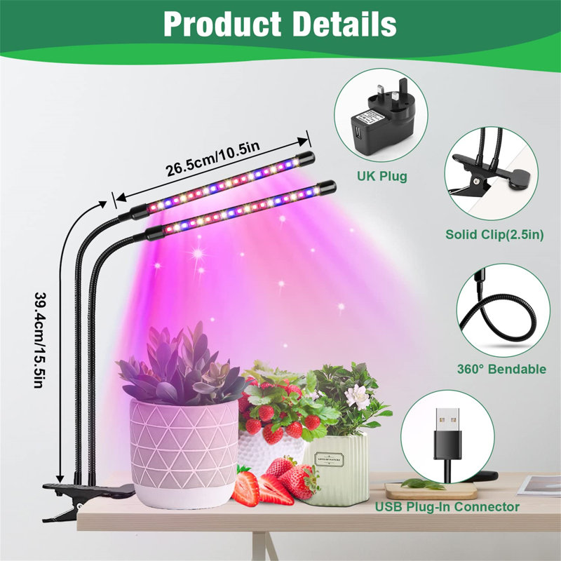 Metro Lane Grow Light