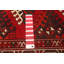 Tapis rouge foncé Maglena 6 pi 9 po x 9 pi 10 po
