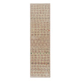 Moroccan Hand Knotted Wool Area Rug
