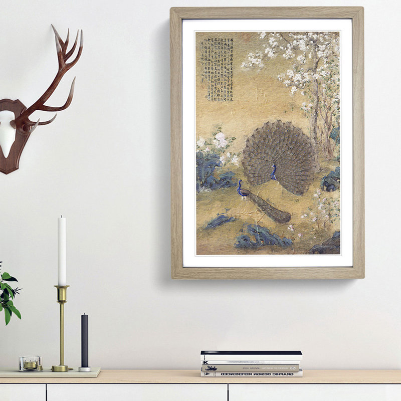 Peacock with a Spread Tail by Lang Shining - Picture Frame Painting Print, Oak Framed, 48cm H x 36cm W x 2cm D