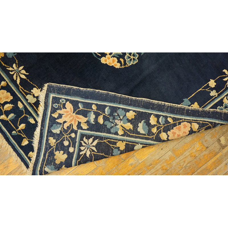 Tapis de Pékin