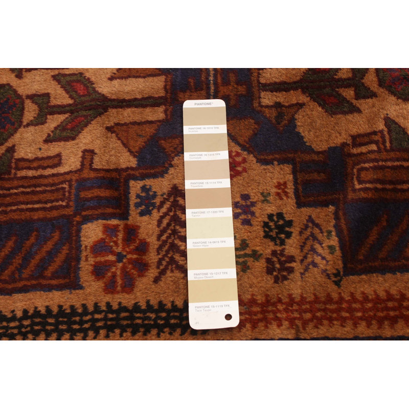 Tapis brun Baluch 3 pi 8 po x 6 pi 1 po
