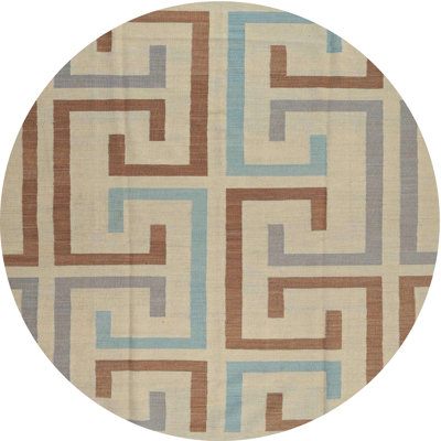 Indoor Rug