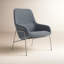Acre Armchair-61733991-94888883