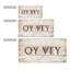 Reproduction d’art textuel sur toile tendue Oy Vey par Olivia-31358884