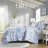Christa Blue Floral Striped 3-Piece Full/Queen Duvet Cover Set-1967018683