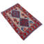 Butte Rectangle 70 cm x 110 cm Geometric Hand Woven Kilim