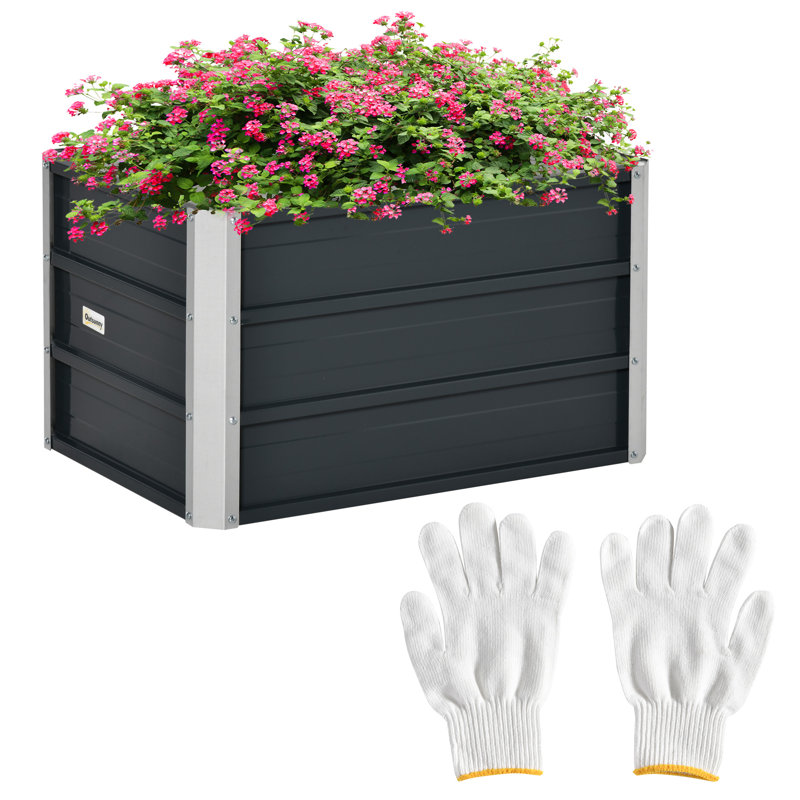 Aaleiya Metal Raised Garden Bed