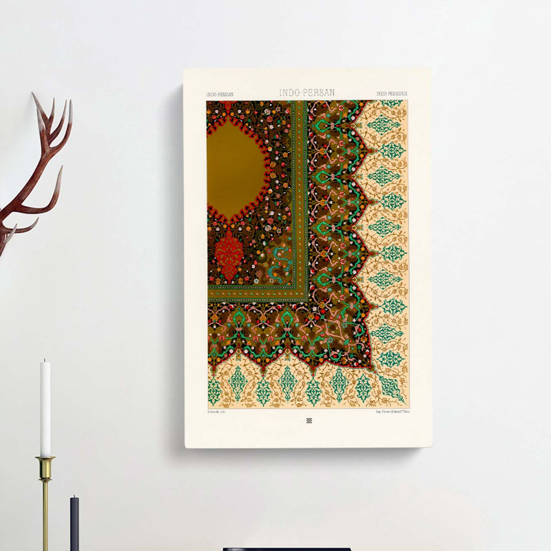 Ornate Indo Persian Pattern by Albert Racinet - Wrapped Canvas, 91cm H x 60cm W x 3cm D