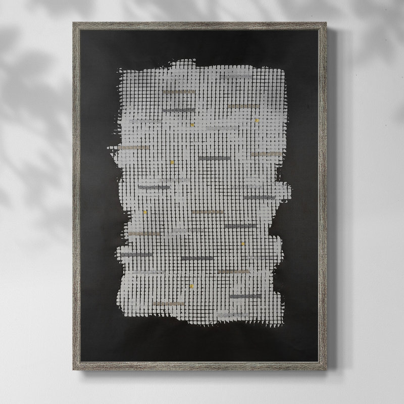 Bits & Bytes I Framed Print - Solid Wood, 11" H x 9" W