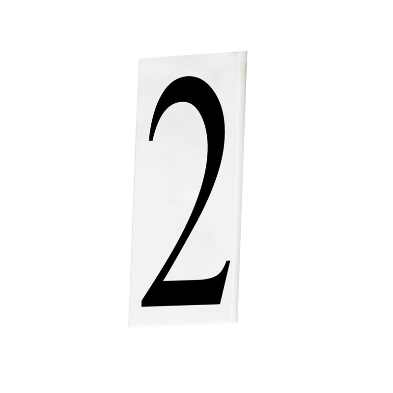 Altus 0.5'' H Plastic House Number, 2