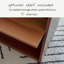 Armoire pour animaux Jessie, noyer-117565003