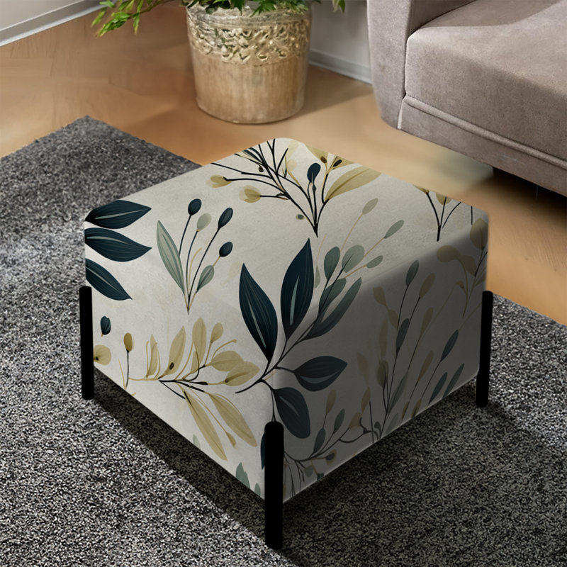 Verdure moderne - repose-pieds carré Plants