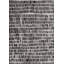 Contemporary Abstract Rectangles Area Rug-295767859