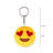 Emoticon Party Favours: Mini Plush Emoticon Keychains