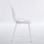 CHAISE 4PCS BLANC