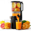 Presse-agrumes 5,3 po Ecoself Juicer Machine, capacité de 1,7 L, rendement élevé en jus, presse-agrumes à pressage à froid puissant et lent avec contrôle total de la pulpe Facile à nettoyer